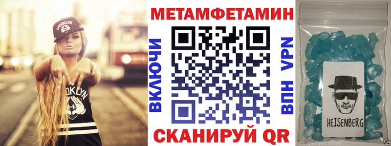 hydra ссылки  Саянск  Amphetamine VHQ 