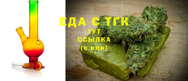 прущая мука Баксан