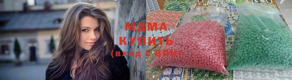 мефедрон VHQ Балахна