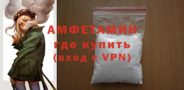 прущая мука Баксан