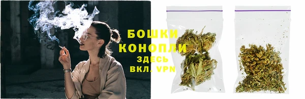 гидропоника Семикаракорск