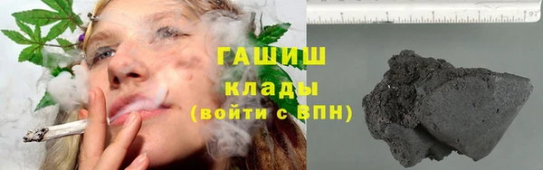 гидропоника Семикаракорск