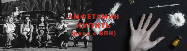 кокаин премиум Балабаново