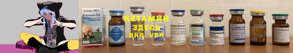 мефедрон VHQ Балахна