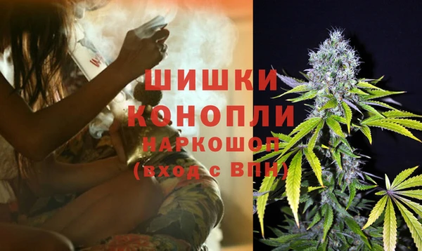 кокаин премиум Балабаново