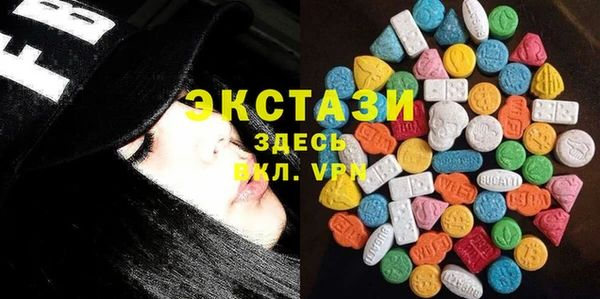 прущая мука Баксан