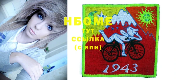 прущая мука Баксан