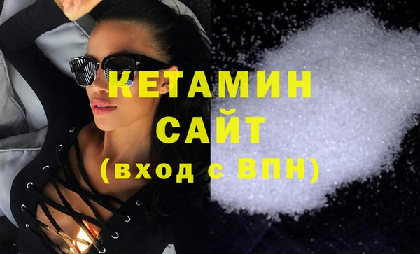 прущая мука Семилуки