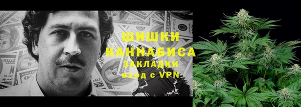 мефедрон VHQ Балахна