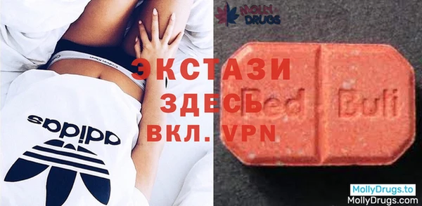 мефедрон VHQ Балахна