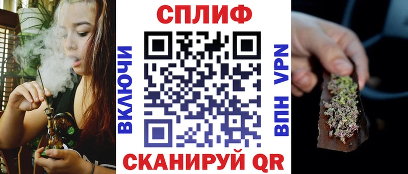 hydra вход  Саянск  МАРИХУАНА VHQ 